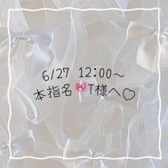 ♡♡♡