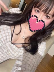 다음 20:15~❤️