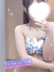 마지막 프레임 본 지명 🍀 * ゚