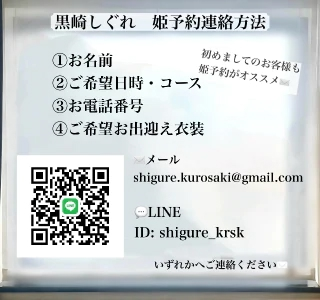 20260426_120308_81711129bf8e3b604b896bd295aa9059.png