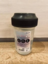 이게 뭐야? (씰 벗기기의 뻗어)