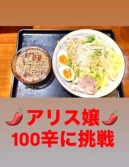 🔥100 매운 도전 🔥