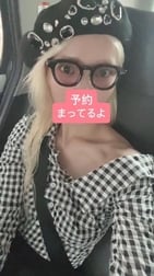 10 월 예약 할 수없는 날이 결정되었습니다.