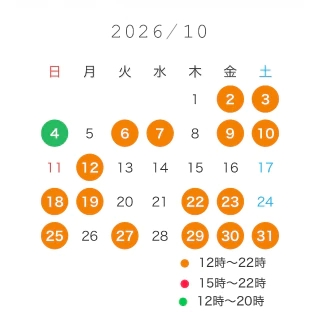 20260925_102225_17414a3d89bde73fa2b54c3eb4229c10.png