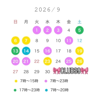 20260828_204832_c61913e771e8e3704b0d0316