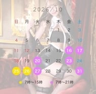 🎃 10월 출근 알림 🎃