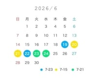 🩵 시간 변경🩵