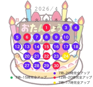 20260421_154226_39f485279ad0545704dfcf6d