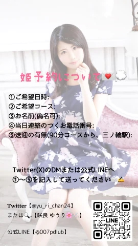 20260421_154227_67d7aa31d8b4094b0ad1de40