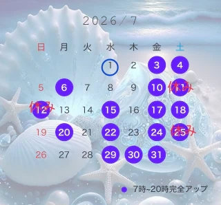 20260629_205225_46b8781cf70062f9a62fbfffc4913c5a.png