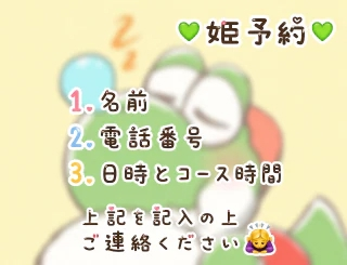 20260819_142330_6fac64e793db72a98e577fdb