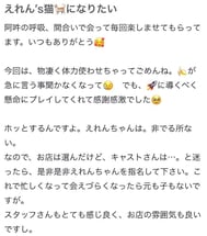[사례메일기]