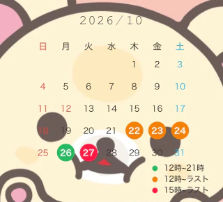 20261023_170448_122d4c4ce199bb92aa8ad86c725a3d37.png