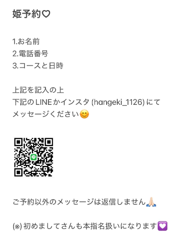 20261023_170448_4b9727acd30af028b930b8a01eb8f719.png