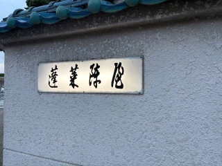 20260821_212234_d8b0d6ba5db366bbeafaf15dac33be72.png