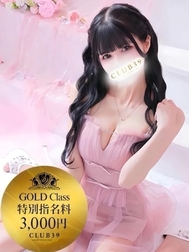 ⸜🌷︎⸝‍어제의일기📖☡✍