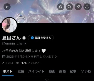 20260428_070530_d6c7fe76b3e525214626ecbd08fbee7f.png