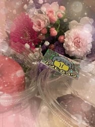 방금 예약해 주신 당신에게