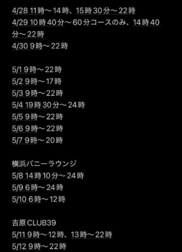 👾마지막 빈 프레임👾