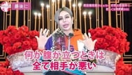 요코하마 이동하기 때문에, 마을은 또 내일