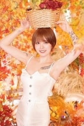 가을 수확🍁🍂