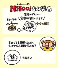 너무 자고 (언제나)