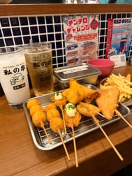 우마우마