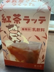 간식!