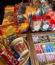 하지만! !