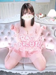 감사합니다💞