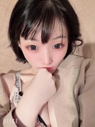안녕! !
