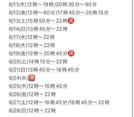 미소의 너는 태양 🌞