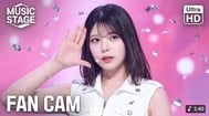 큰 감사 토요일 👼🏻🌟🎶🩵