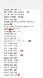 아냐와😽👍🏻