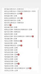 이벤트 일🎪 취소 발생⚠️