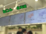 🌙 1개전의일기의 대답합합🅰️