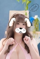 좋은 아침 U•ɷ•)ฅ💕