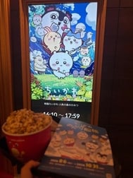 Momonga는 말하지만, 너무 처음 보았고 몰랐습니다.