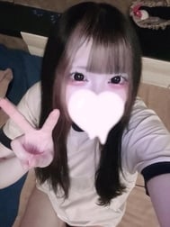 뭐하고 있니?