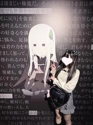 리제로전 🐰