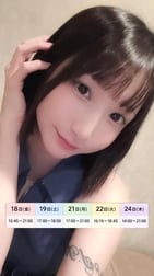 빈 🙆‍♀️