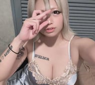 💌은 함께 🫵🏻