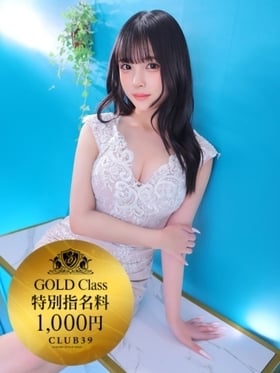 CLUB39에 오이 - 春우라라