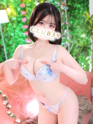 루이는 종류를 부른다. - ★美崎루이★