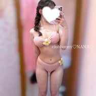 여행