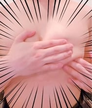 이미 위험한