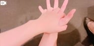 손