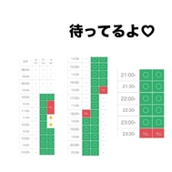 3일간!