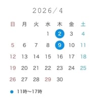 오랜만입니다 🩷🩷