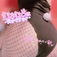 엉덩이 🍑도 있습니다.